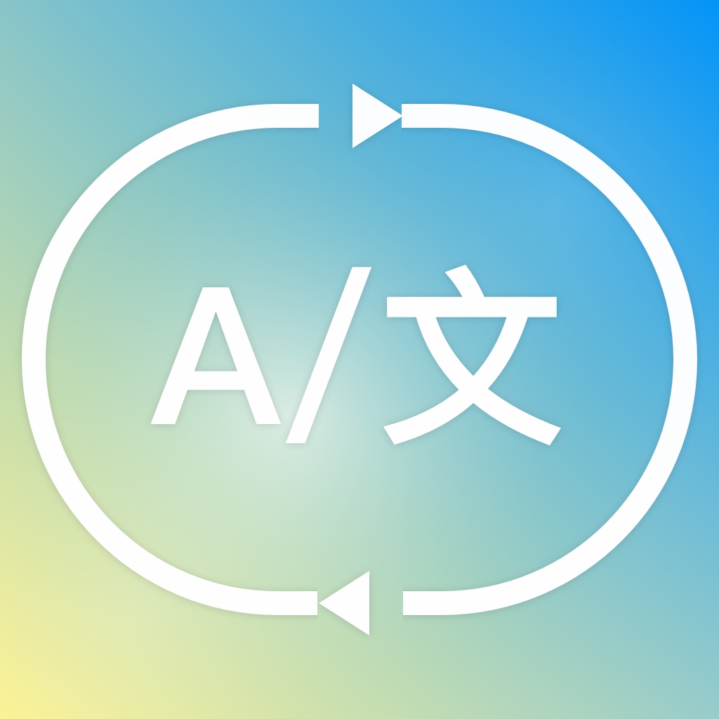 Kenning app icon